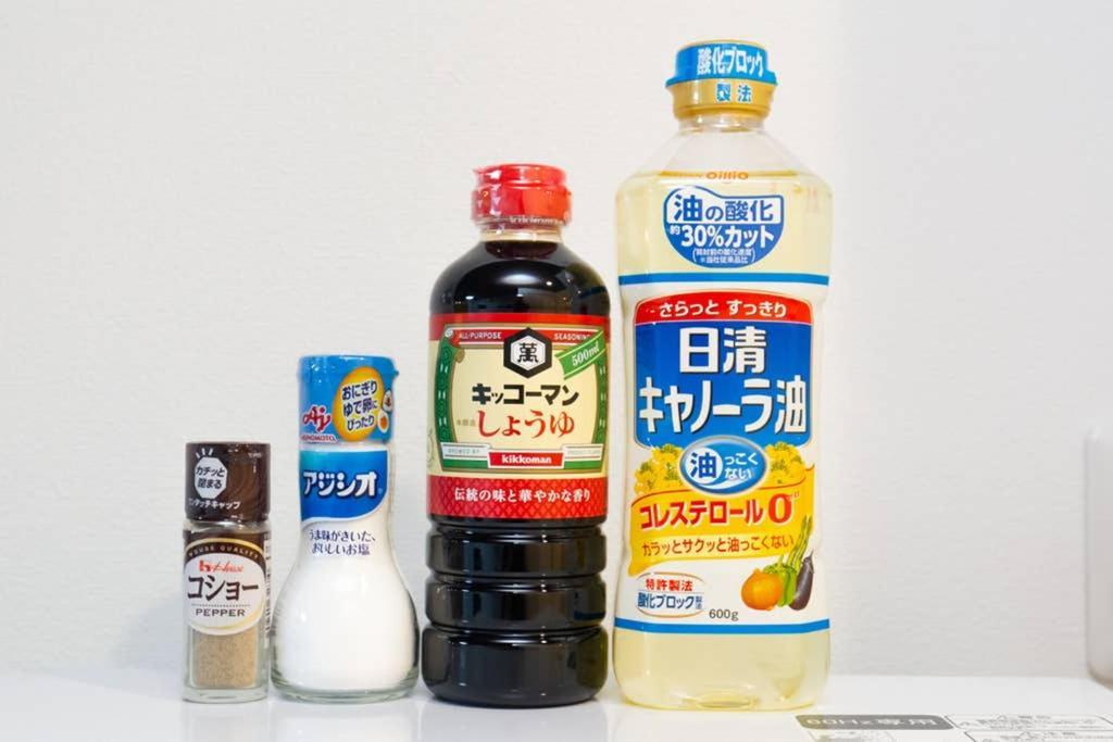 雅宿js204 Apartment Osaka Ngoại thất bức ảnh
