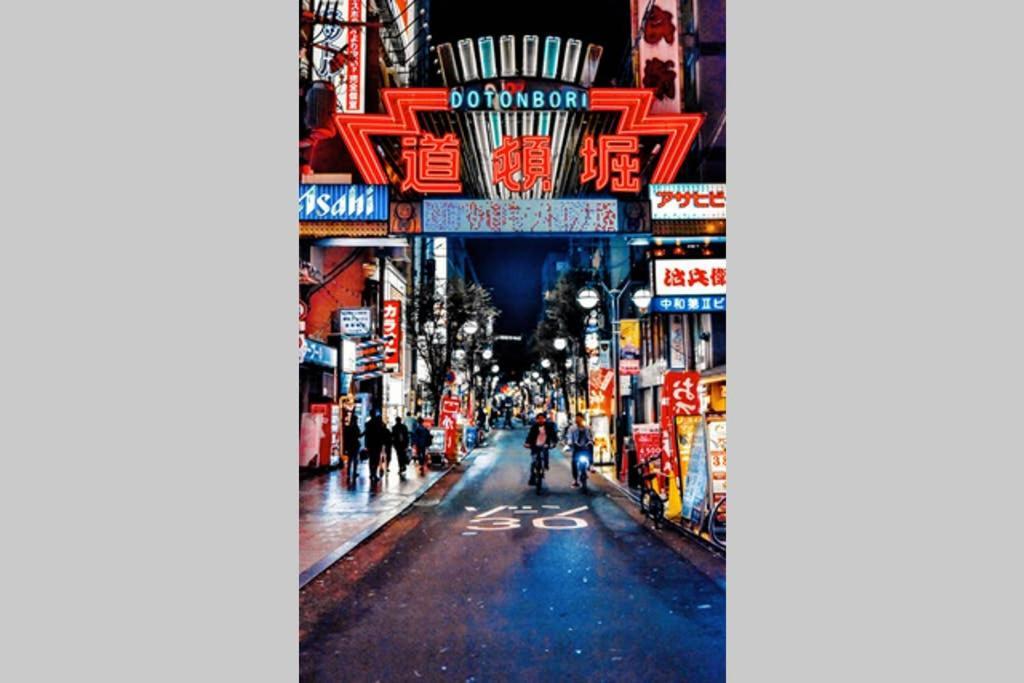 雅宿js204 Apartment Osaka Ngoại thất bức ảnh