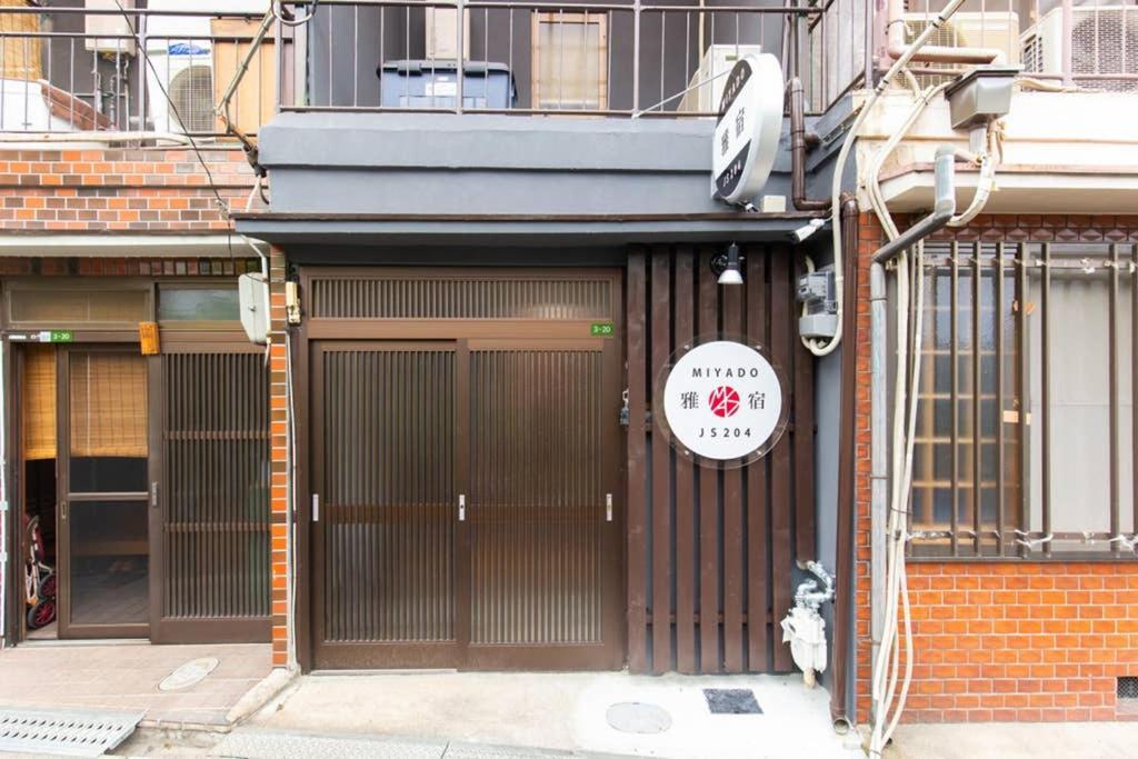 雅宿js204 Apartment Osaka Ngoại thất bức ảnh